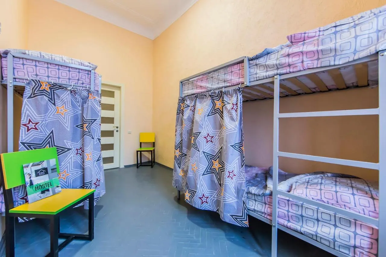 Vorobey Hostel Kiev